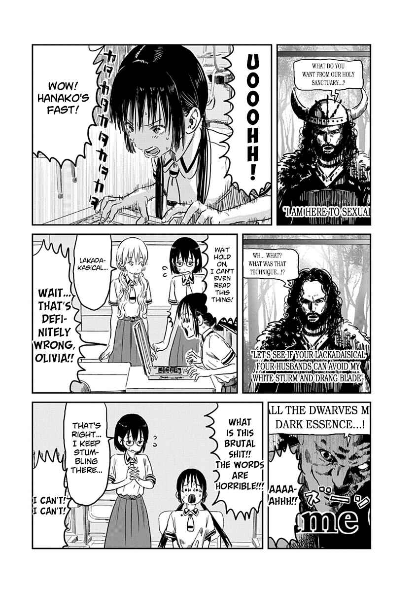 Page 10 Chapter 55 Asobi Asobase