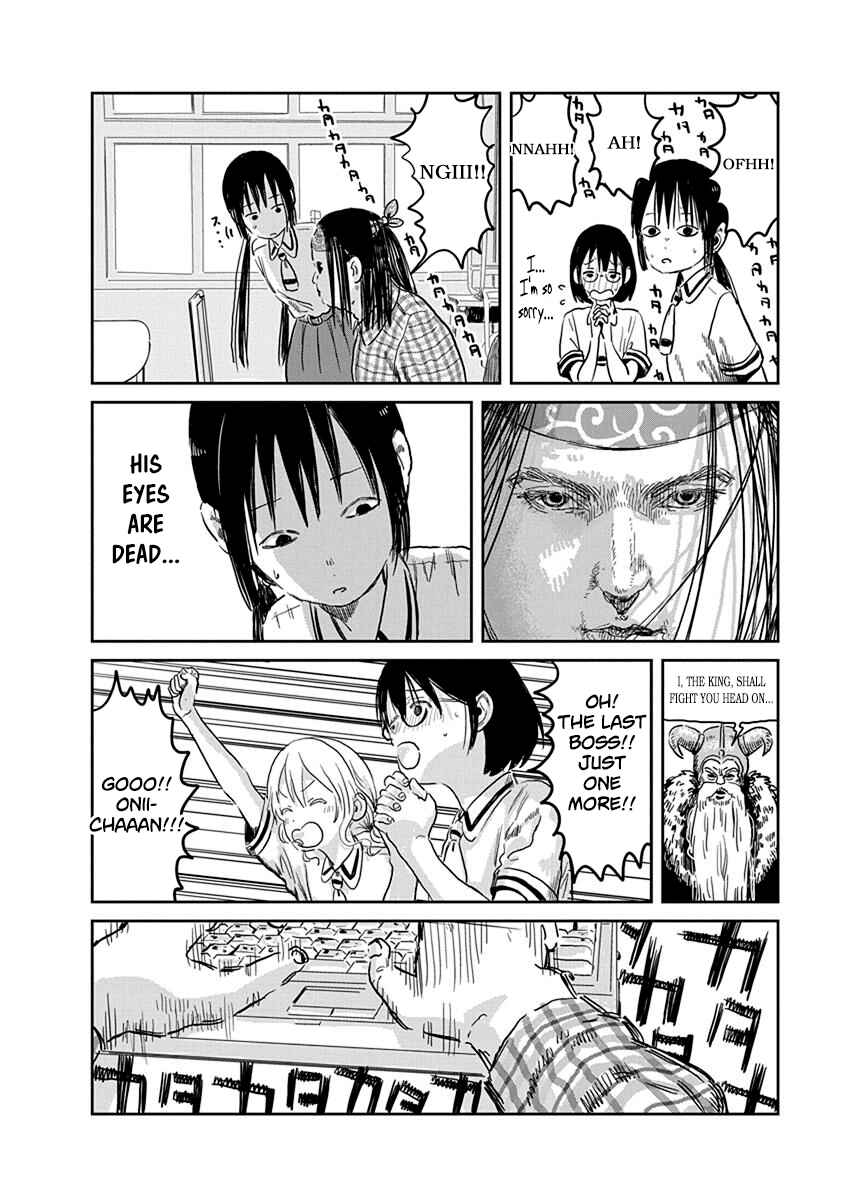 Page 15 Chapter 55 Asobi Asobase