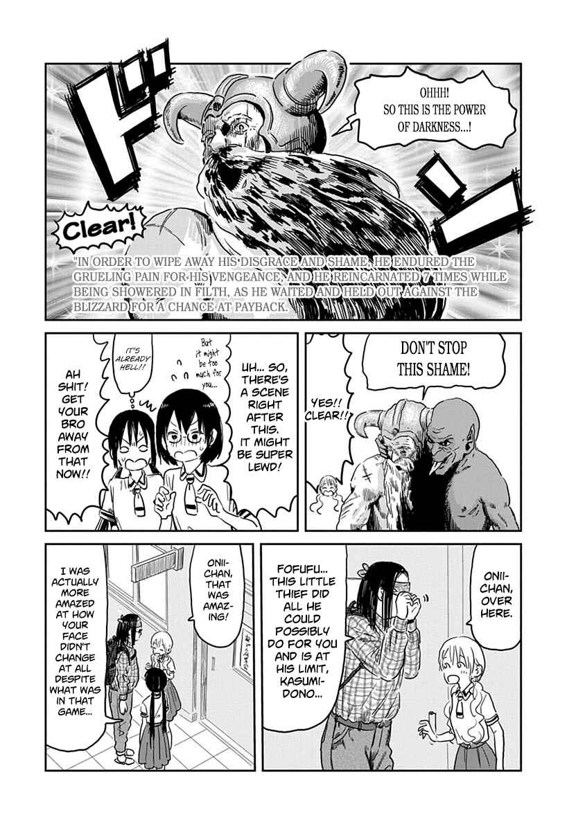 Page 16 Chapter 55 Asobi Asobase
