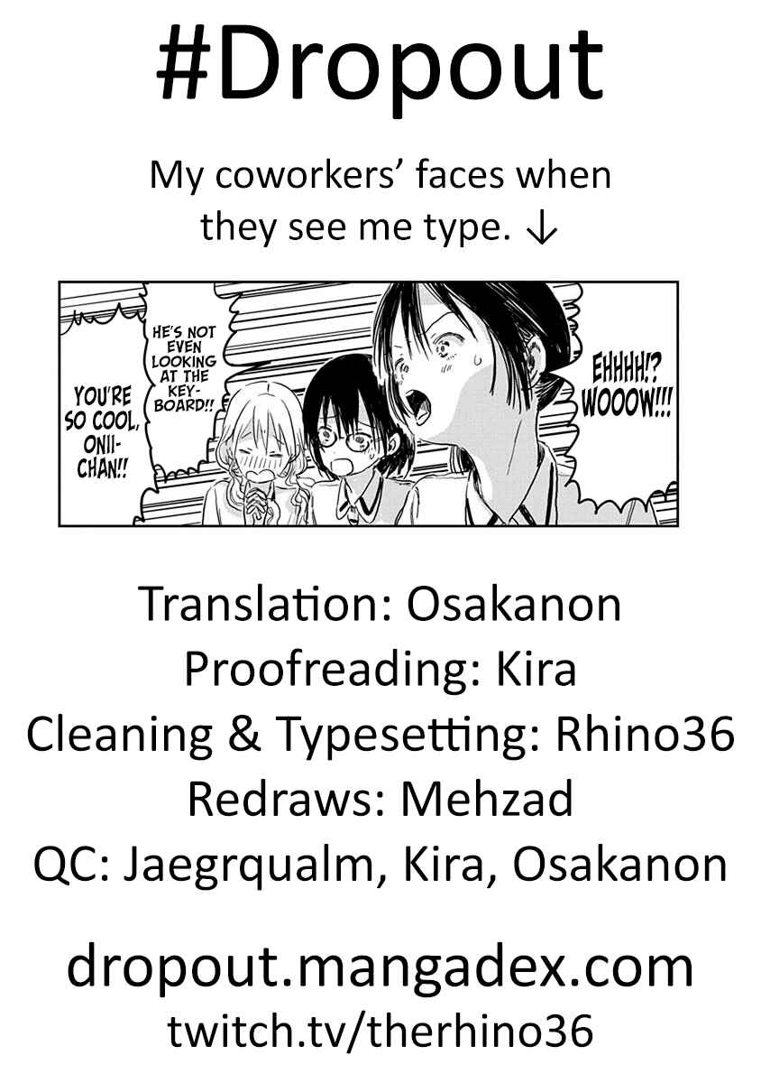 Page 19 Chapter 55 Asobi Asobase