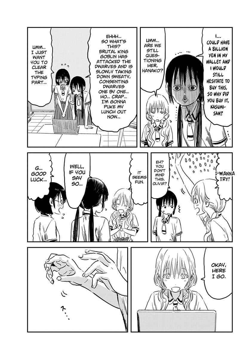 Page 7 Chapter 55 Asobi Asobase
