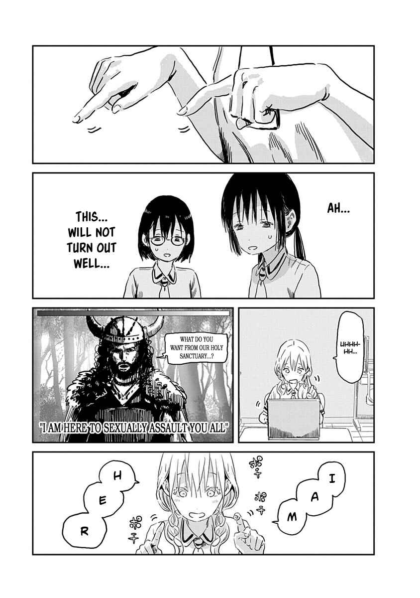 Page 8 Chapter 55 Asobi Asobase