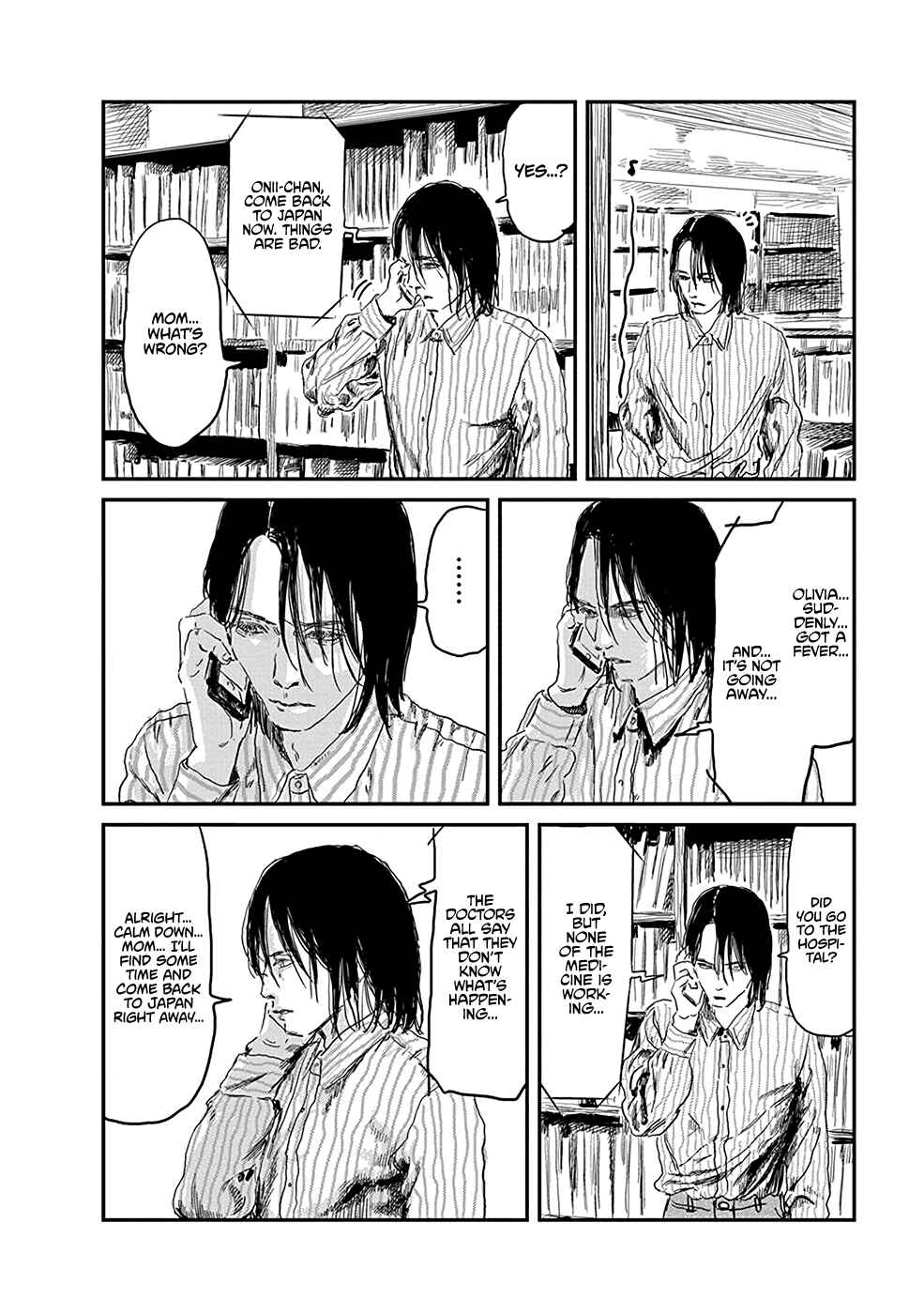 Page 11 Chapter 77 Asobi Asobase