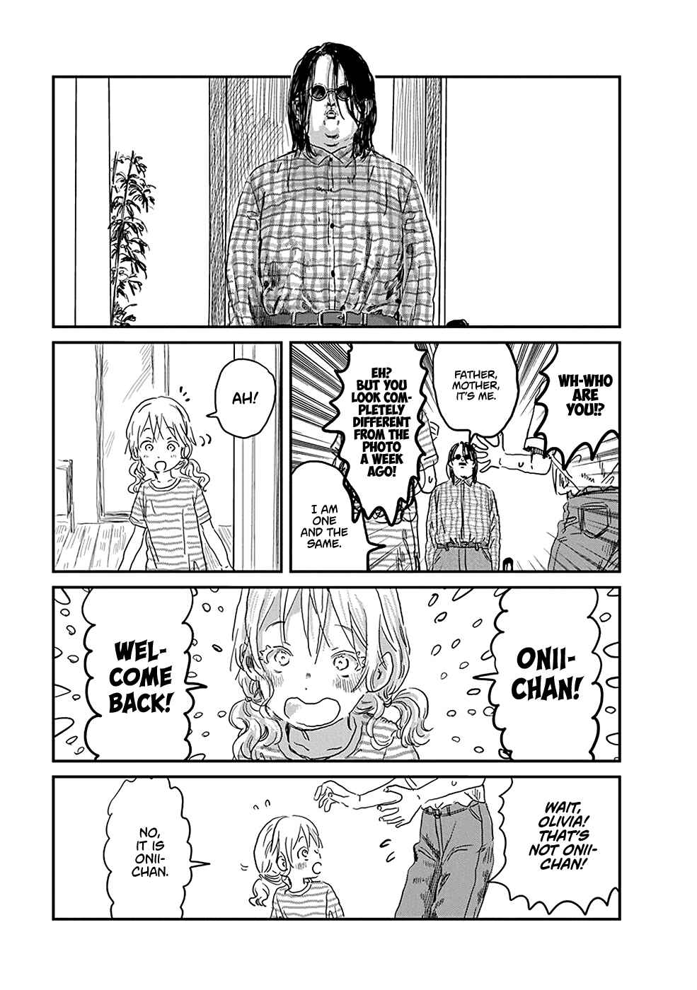 Page 20 Chapter 77 Asobi Asobase
