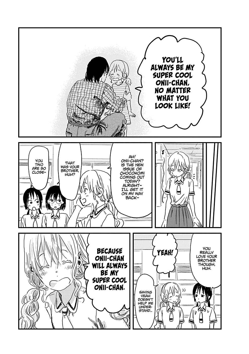 Page 22 Chapter 77 Asobi Asobase