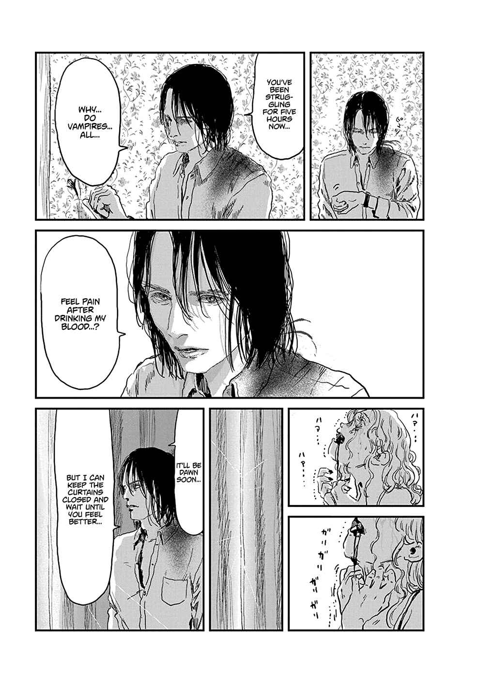 Page 4 Chapter 77 Asobi Asobase