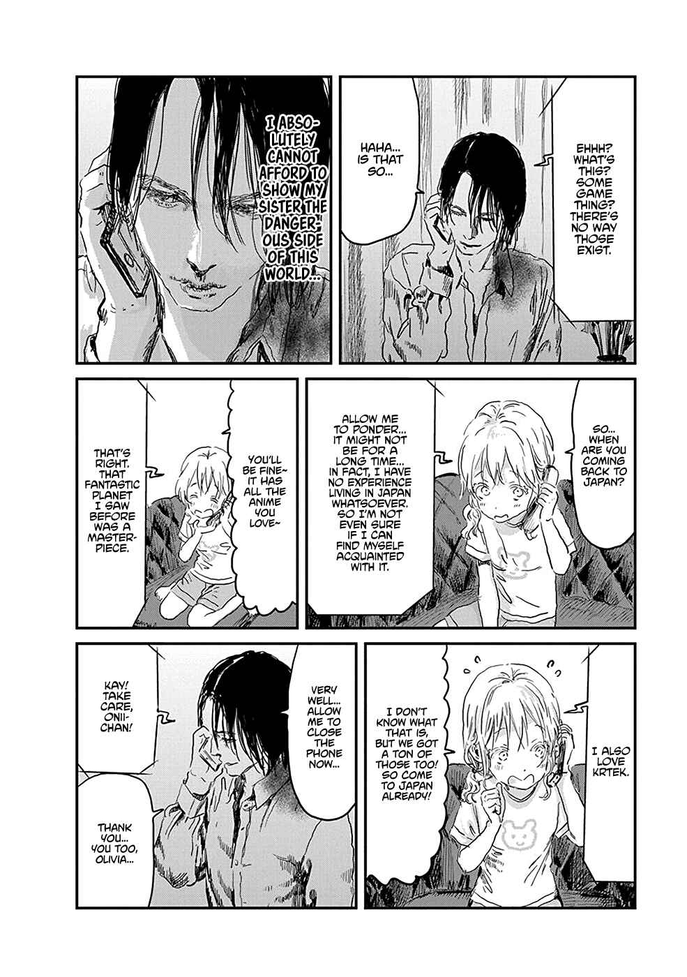 Page 7 Chapter 77 Asobi Asobase