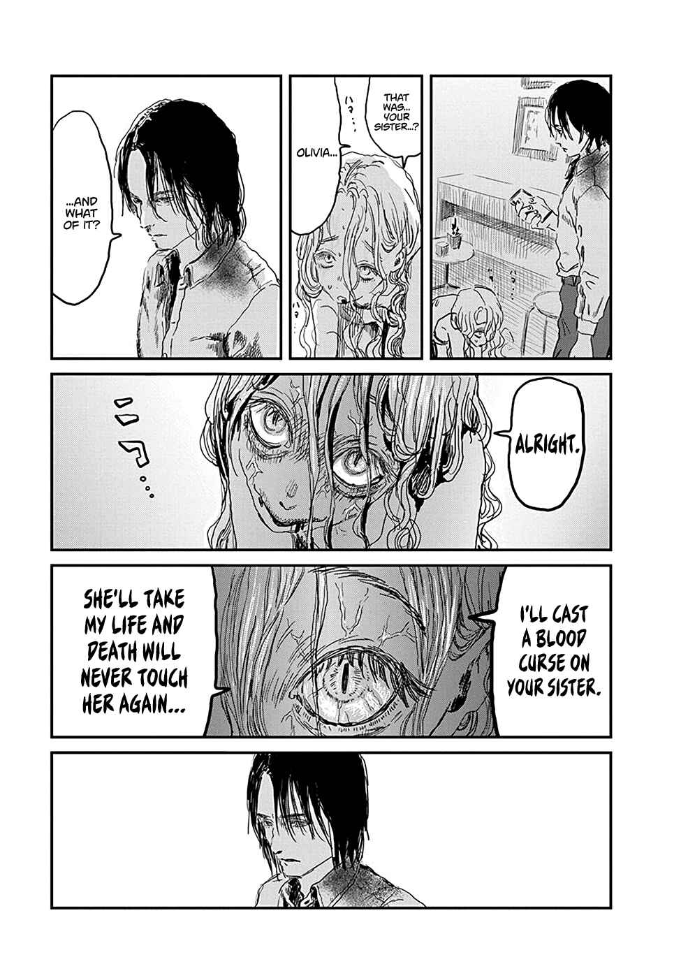 Page 8 Chapter 77 Asobi Asobase