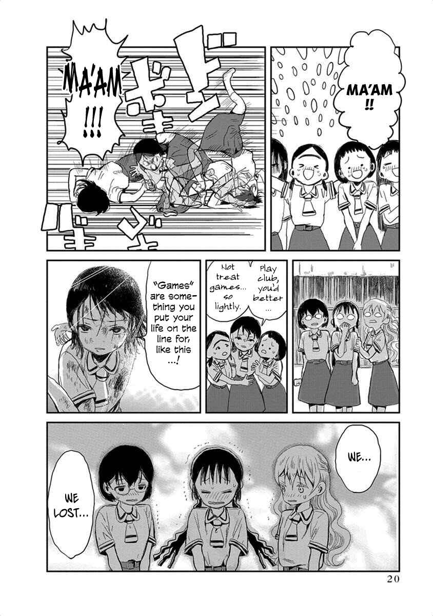 Page 21 Chapter 12 Asobi Asobase