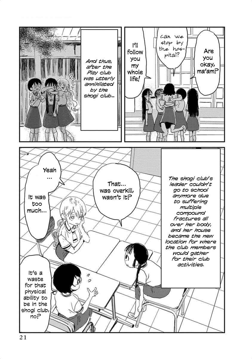 Page 22 Chapter 12 Asobi Asobase