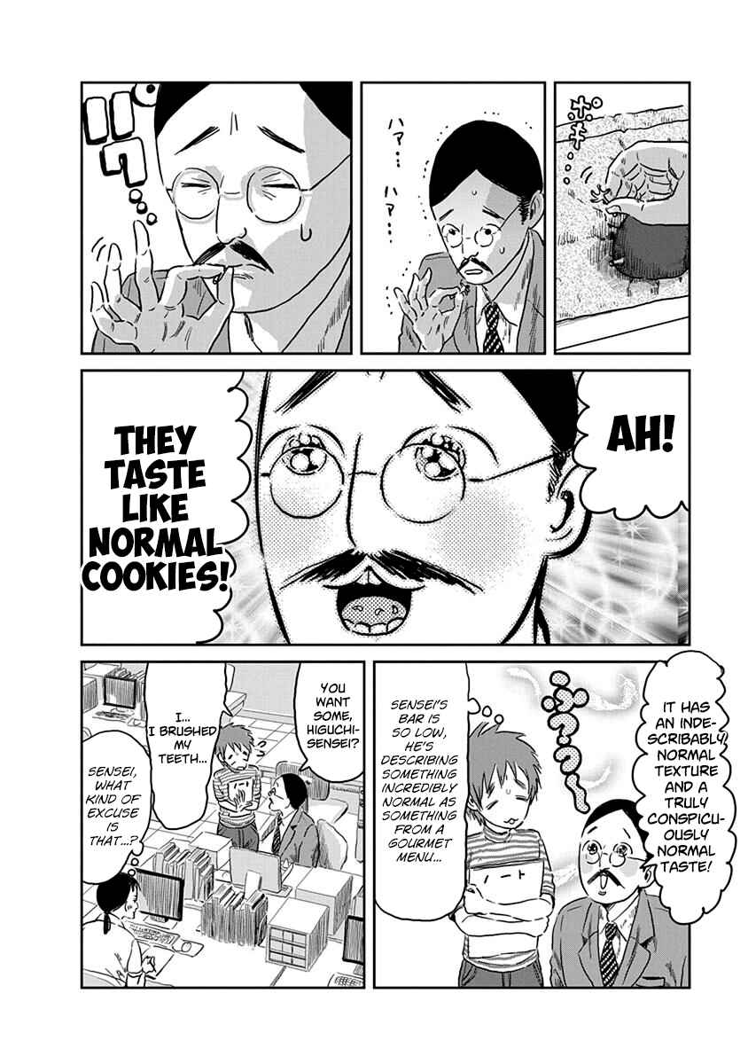 Page 11 Chapter 39 Asobi Asobase