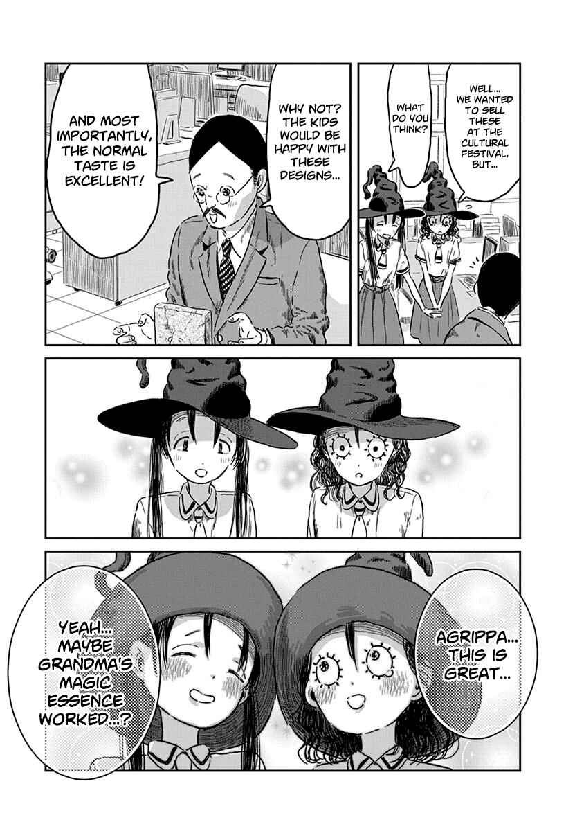 Page 12 Chapter 39 Asobi Asobase