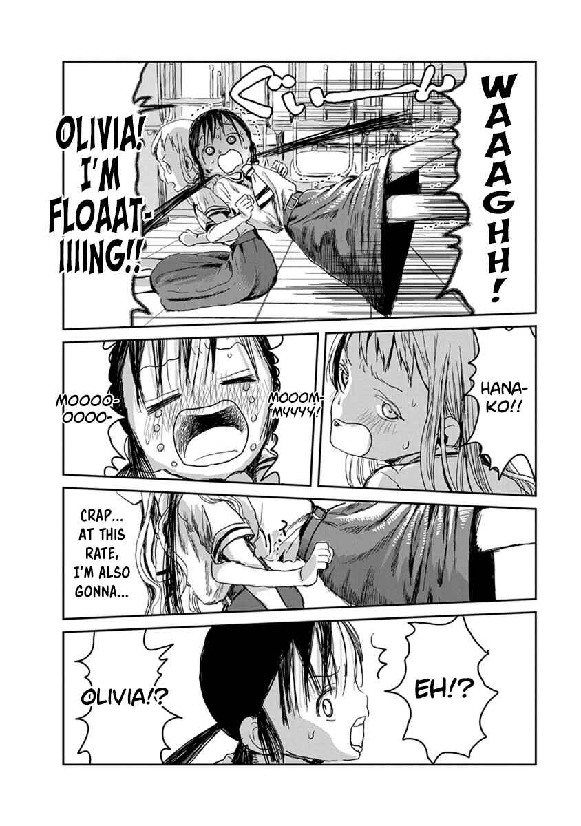 Page 10 Chapter 21 Asobi Asobase