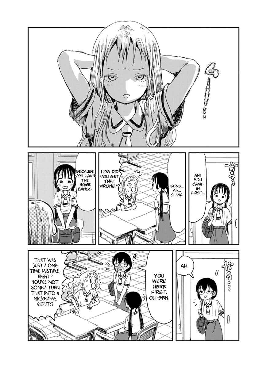 Page 2 Chapter 21 Asobi Asobase