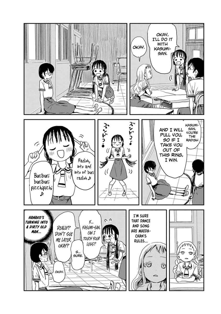 Page 4 Chapter 21 Asobi Asobase