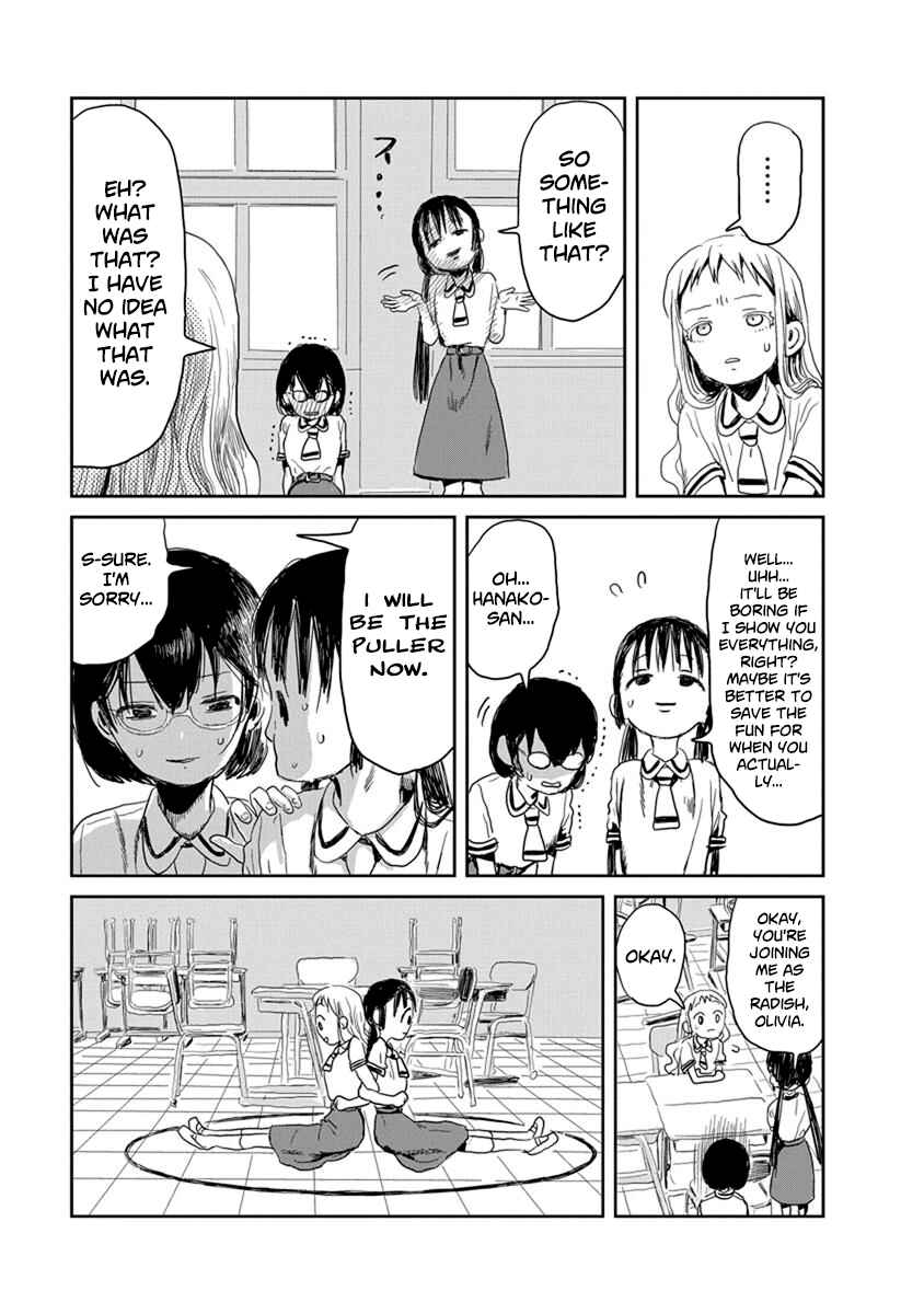Page 7 Chapter 21 Asobi Asobase