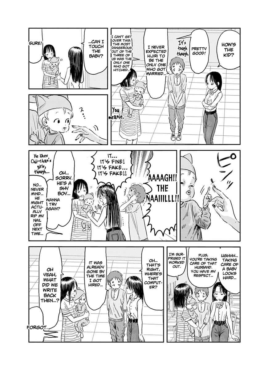 Page 13 Chapter 48 Asobi Asobase