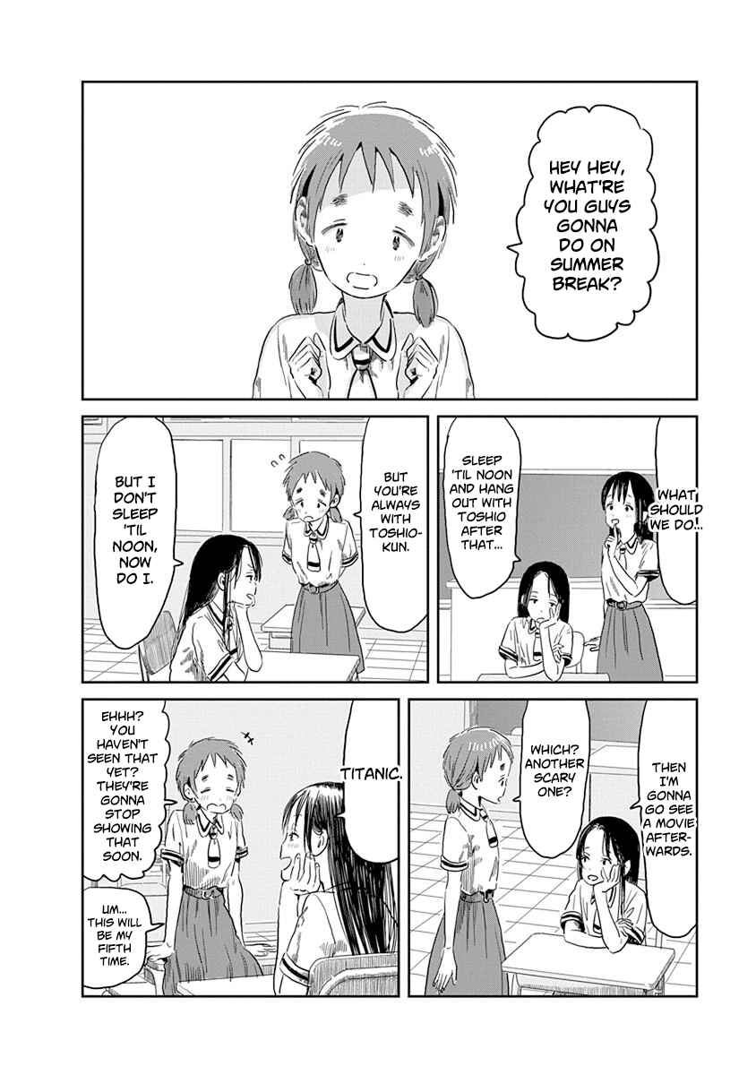 Page 3 Chapter 48 Asobi Asobase