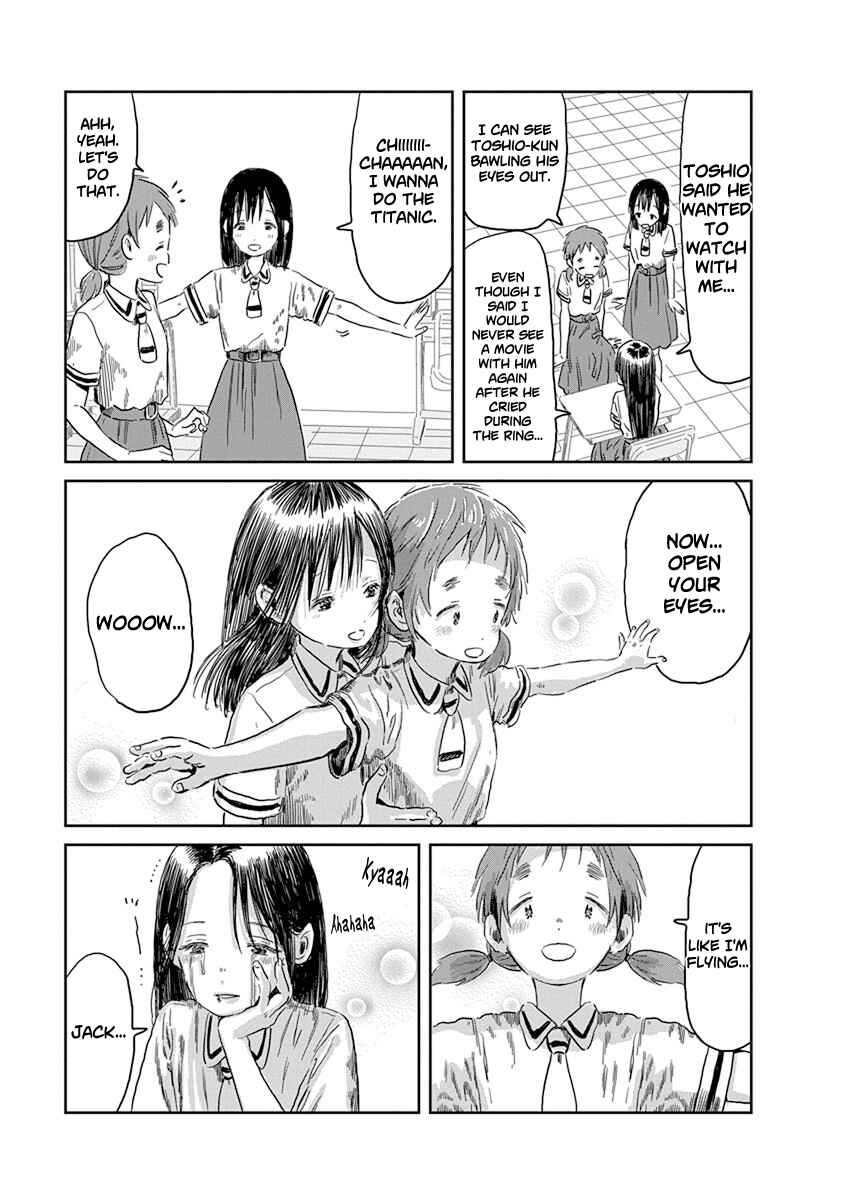 Page 4 Chapter 48 Asobi Asobase