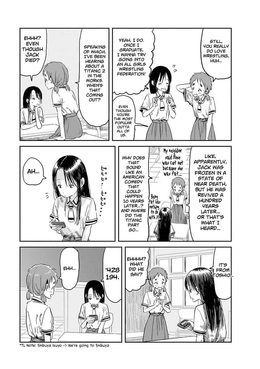 Page 6 Chapter 48 Asobi Asobase