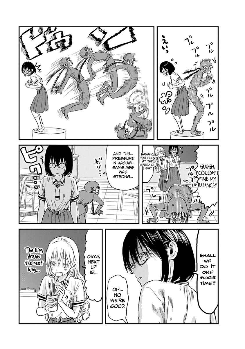 Page 10 Chapter 67 Asobi Asobase