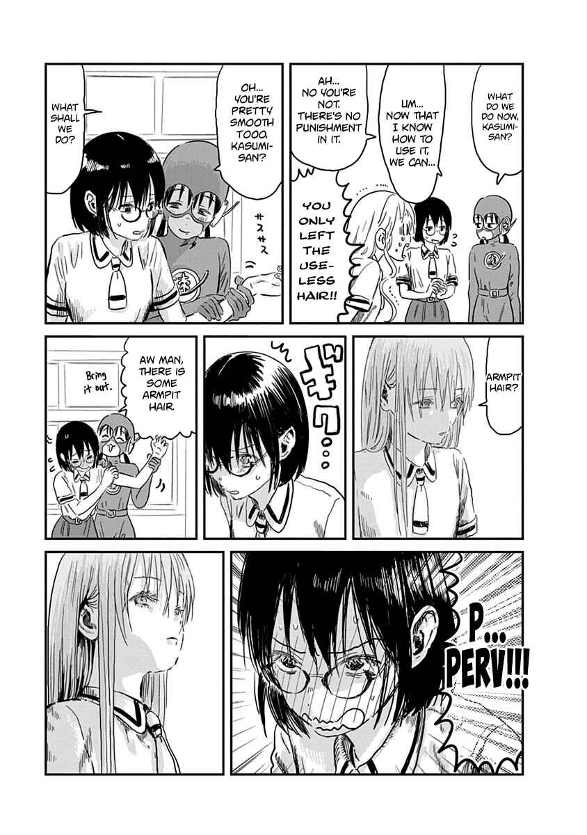 Page 14 Chapter 67 Asobi Asobase