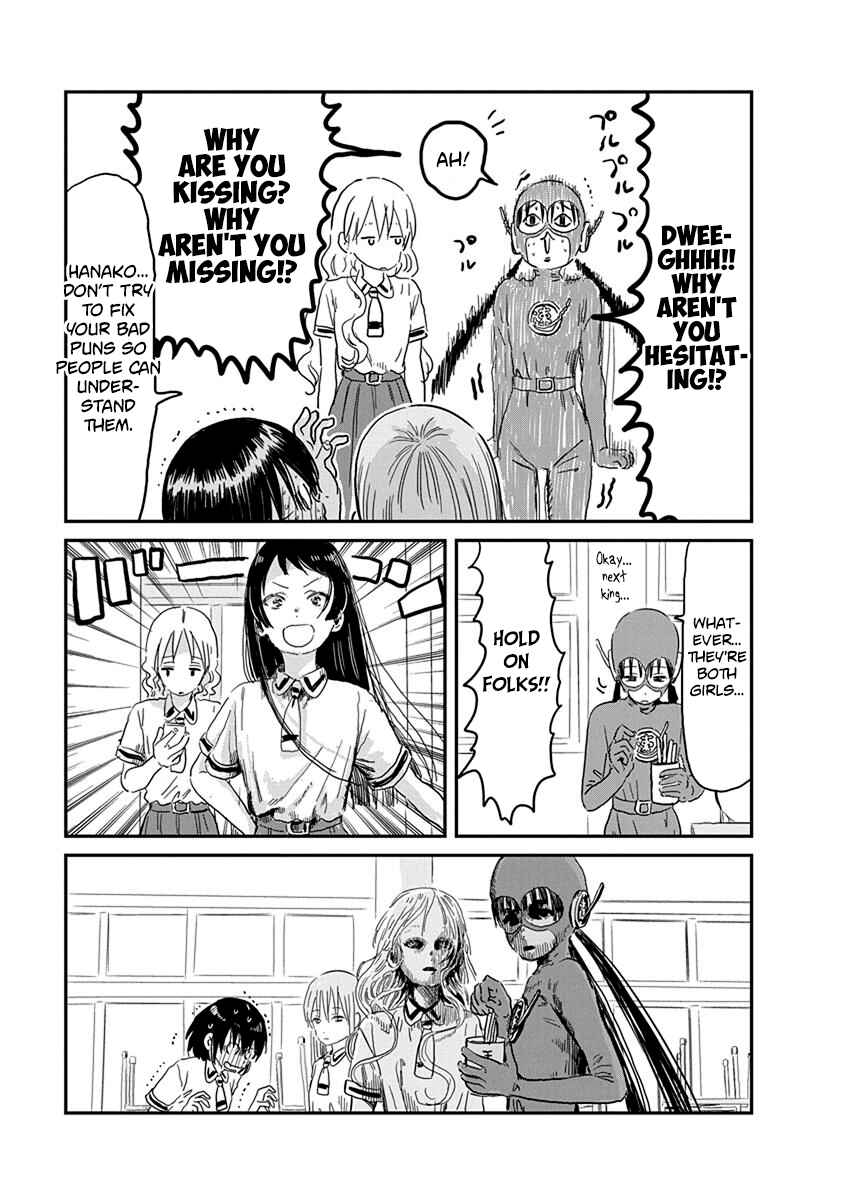 Page 16 Chapter 67 Asobi Asobase