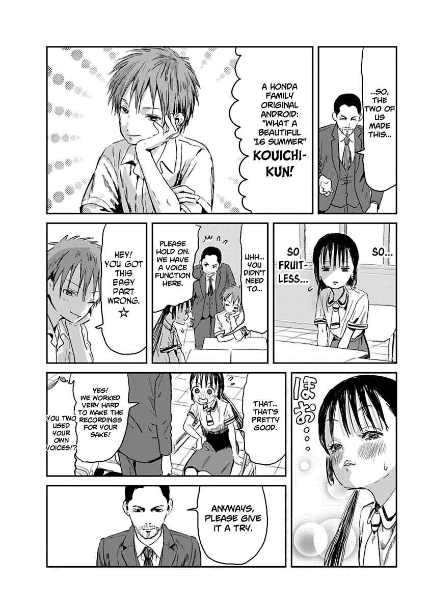 Page 10 Chapter 25 Asobi Asobase