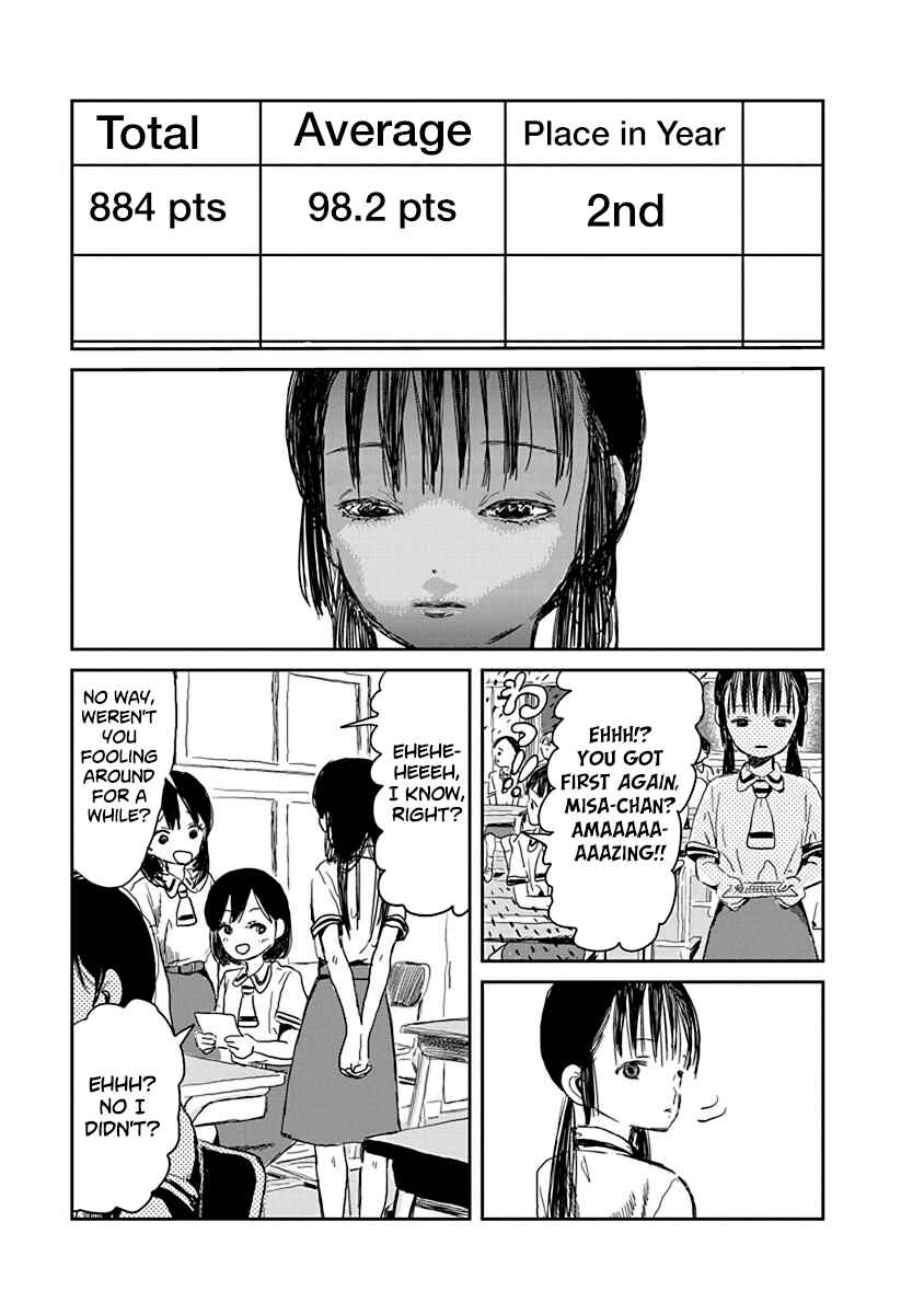 Page 3 Chapter 25 Asobi Asobase