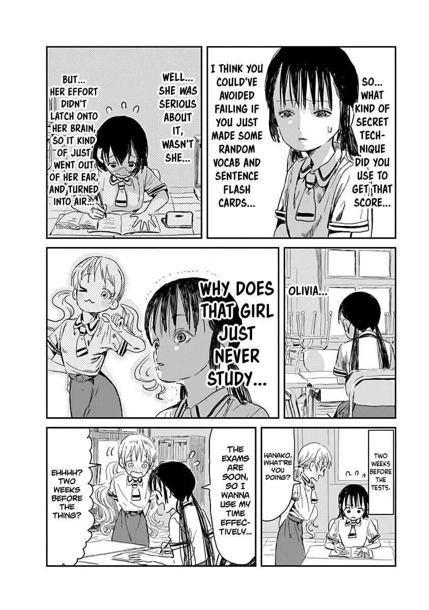 Page 6 Chapter 25 Asobi Asobase