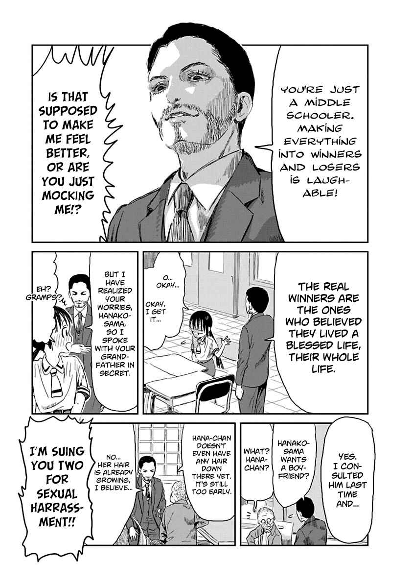 Page 9 Chapter 25 Asobi Asobase