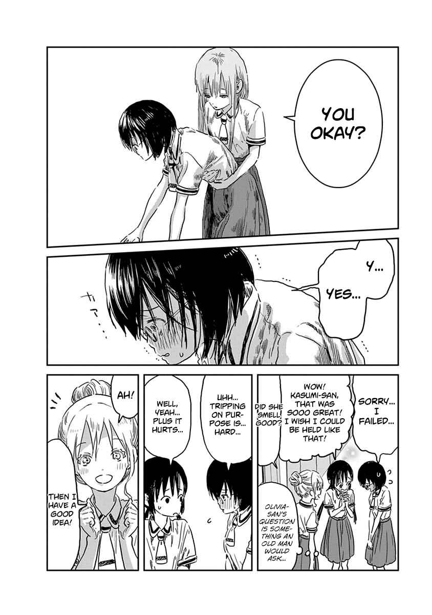 Page 11 Chapter 37 Asobi Asobase