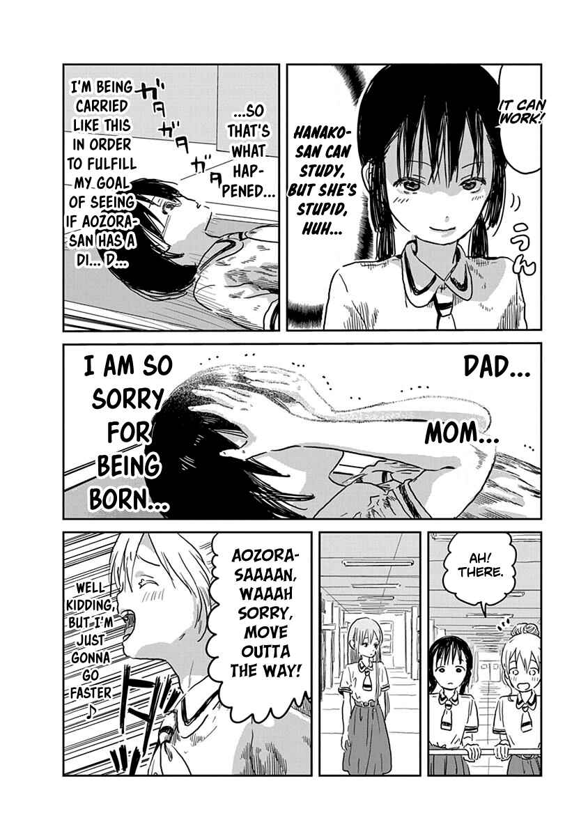 Page 13 Chapter 37 Asobi Asobase