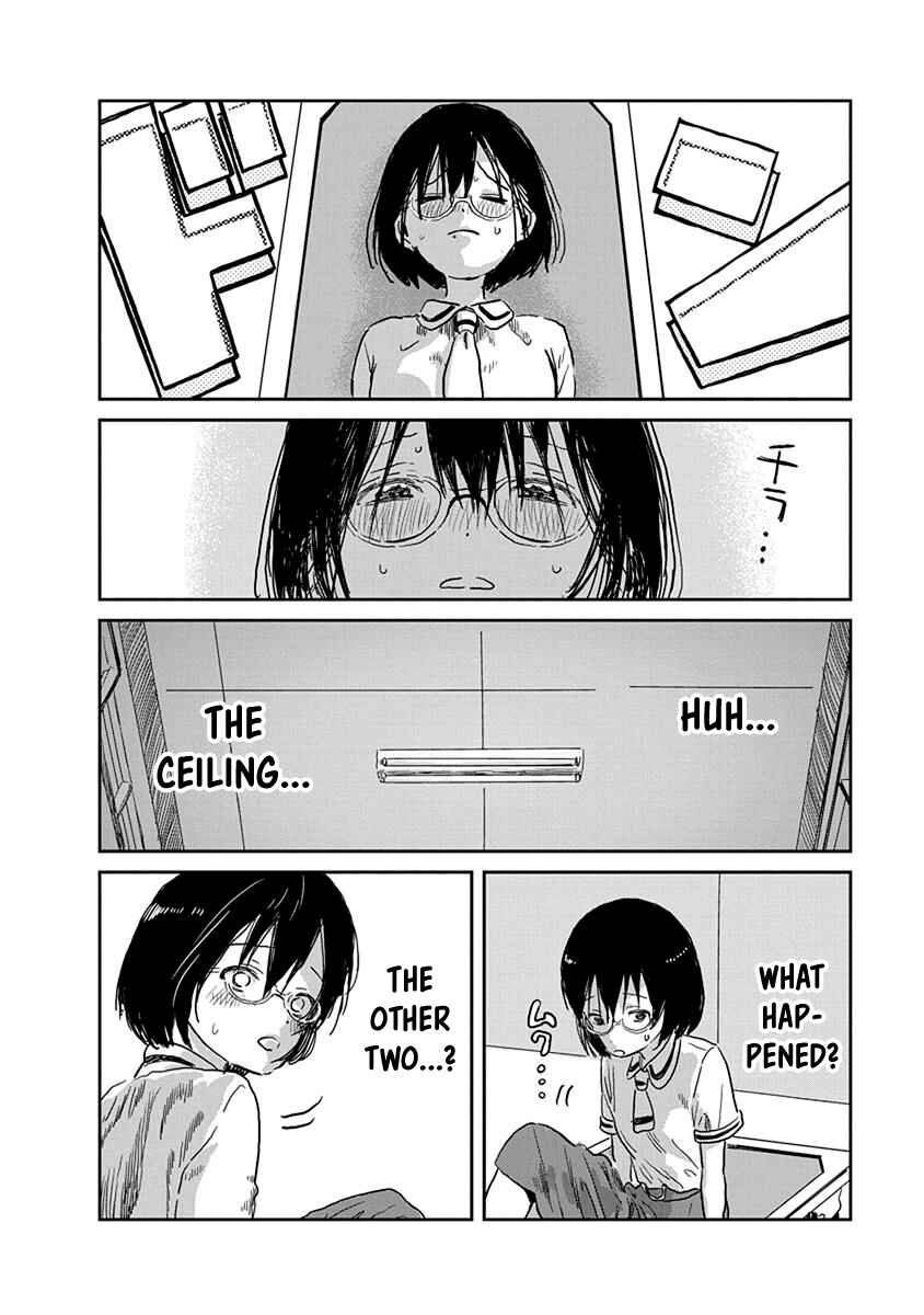 Page 15 Chapter 37 Asobi Asobase