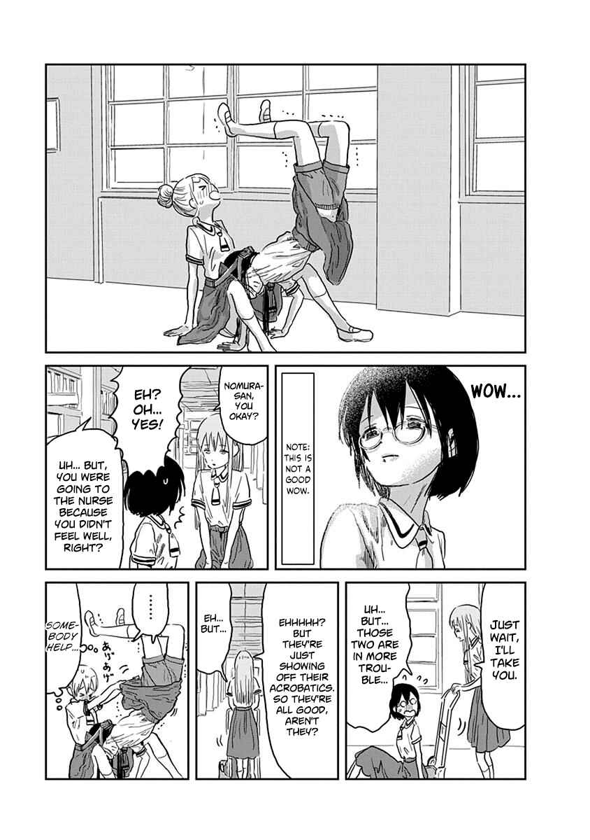 Page 16 Chapter 37 Asobi Asobase