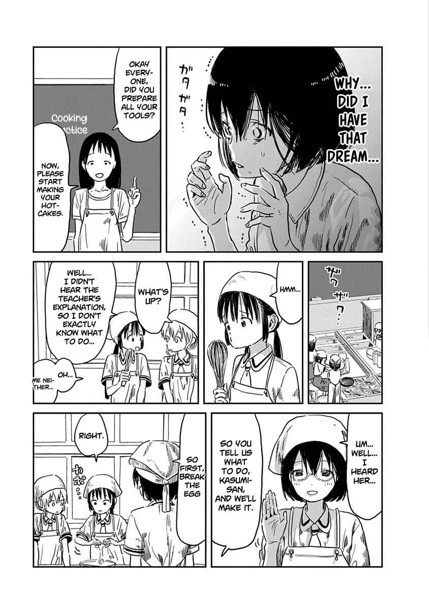 Page 4 Chapter 37 Asobi Asobase
