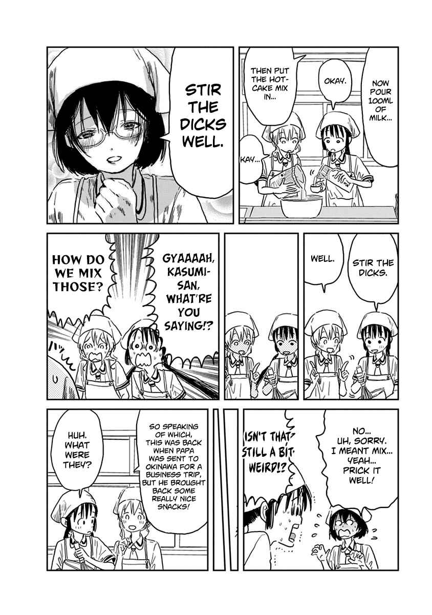 Page 5 Chapter 37 Asobi Asobase