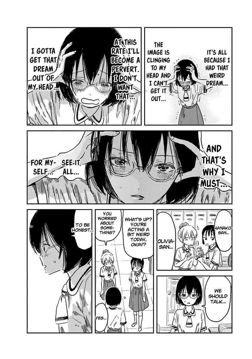 Page 7 Chapter 37 Asobi Asobase