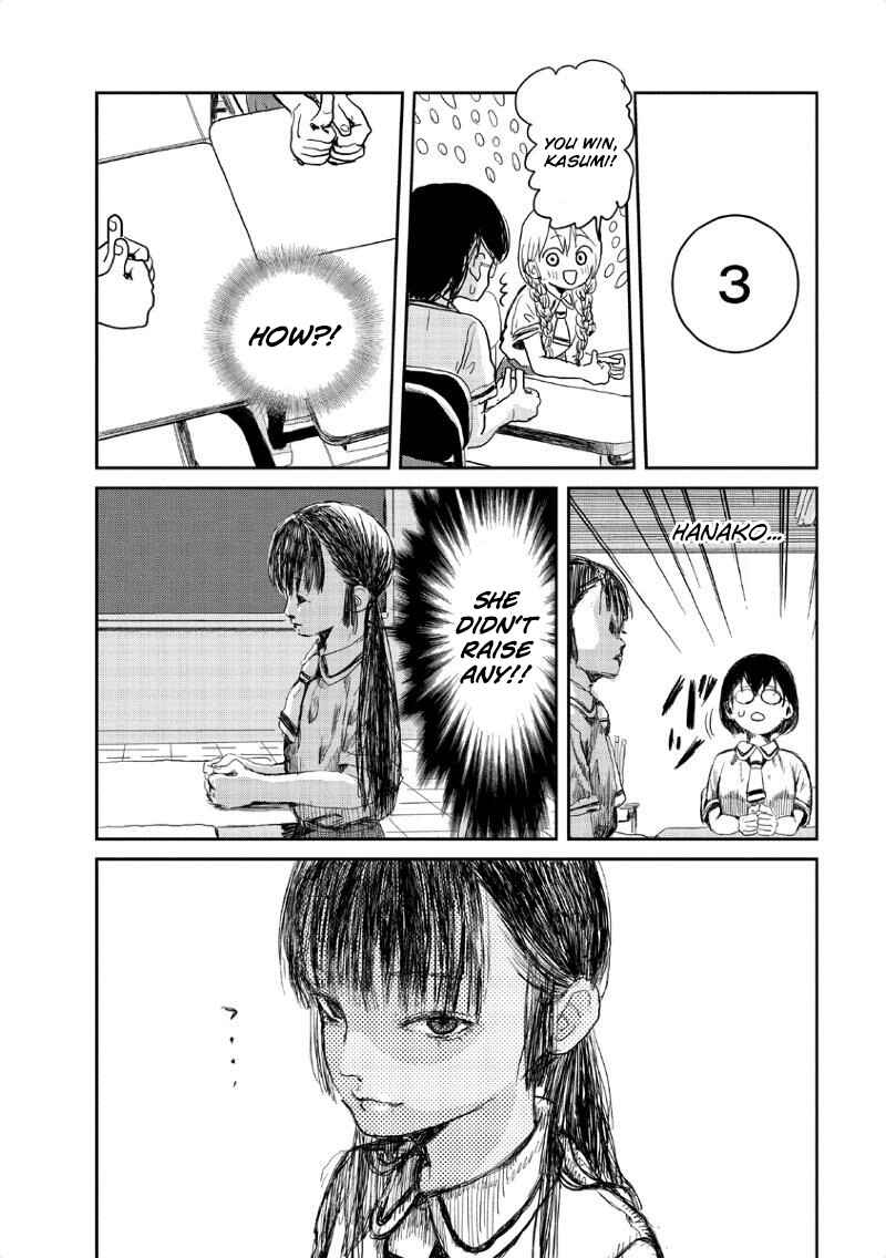 Page 13 Chapter 9 Asobi Asobase