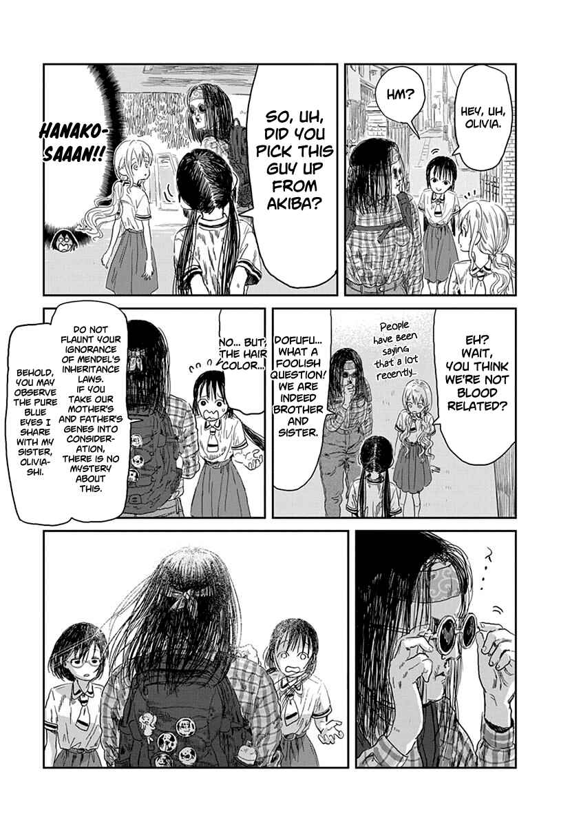 Page 10 Chapter 33 Asobi Asobase