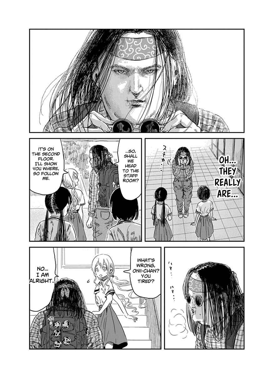 Page 11 Chapter 33 Asobi Asobase