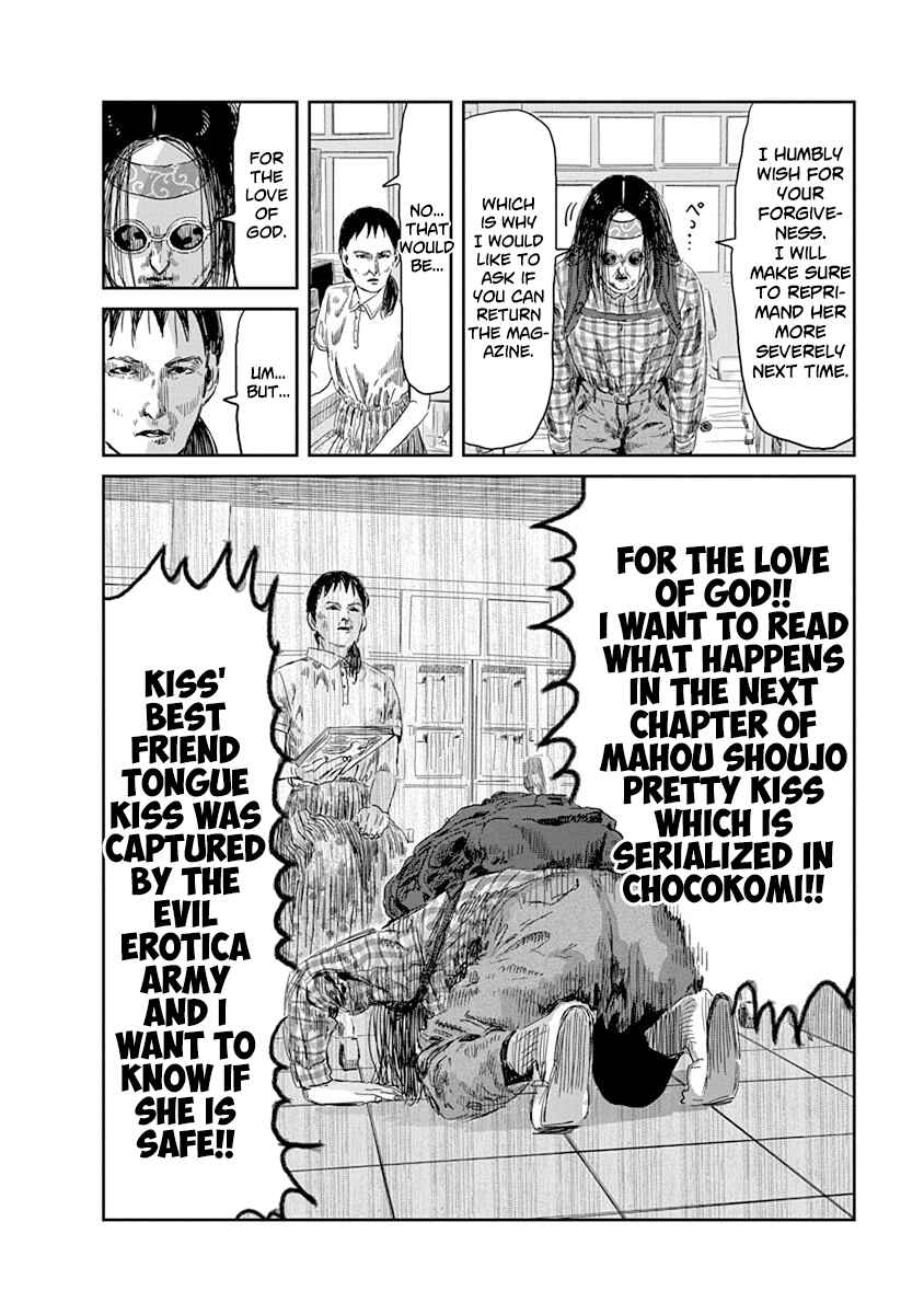 Page 13 Chapter 33 Asobi Asobase