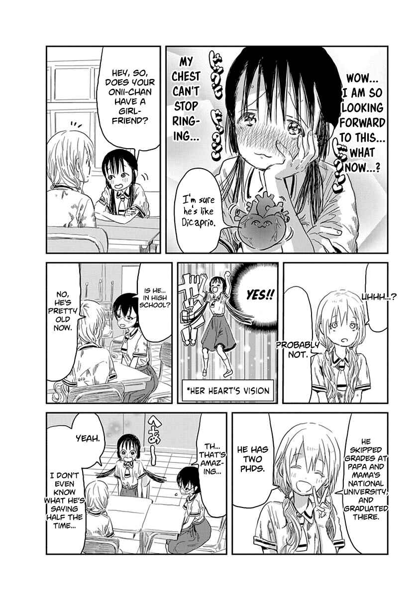 Page 5 Chapter 33 Asobi Asobase