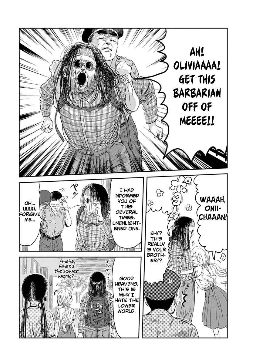 Page 8 Chapter 33 Asobi Asobase
