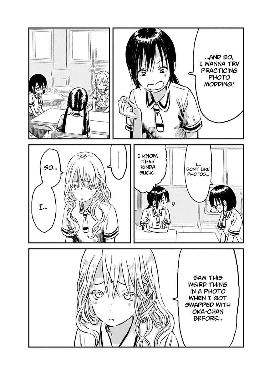 Page 3 Chapter 62 Asobi Asobase