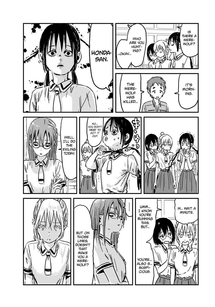 Page 18 Chapter 69 Asobi Asobase