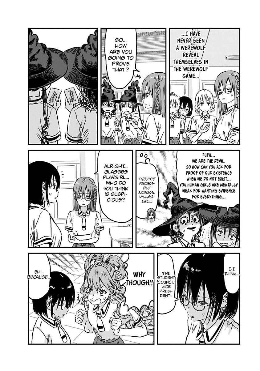 Page 20 Chapter 69 Asobi Asobase