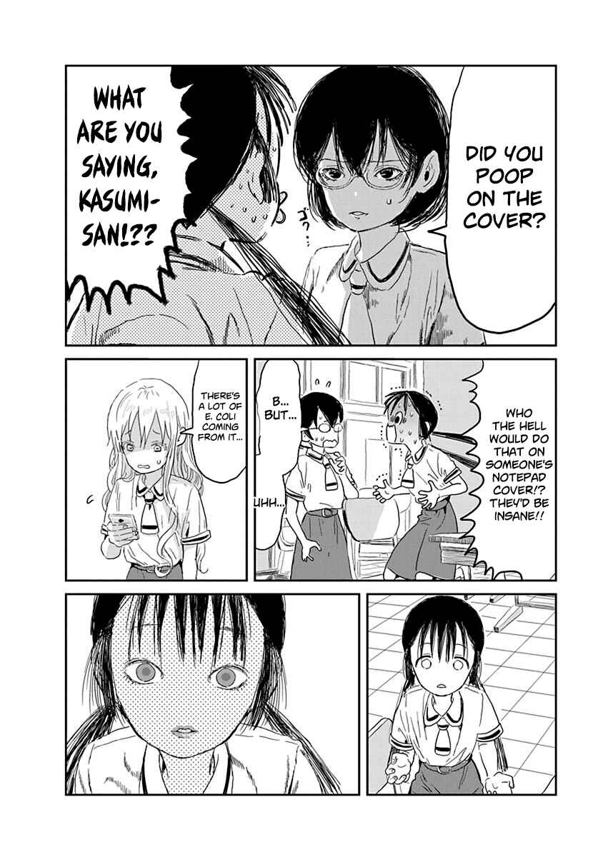 Page 10 Chapter 28 Asobi Asobase