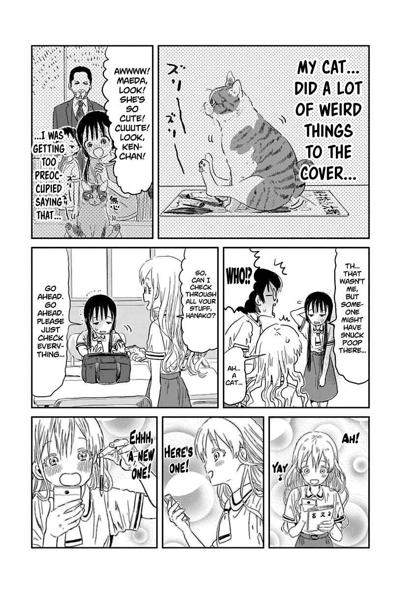 Page 11 Chapter 28 Asobi Asobase