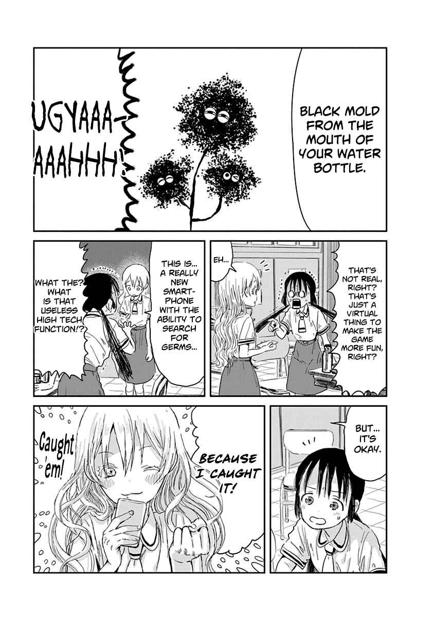 Page 5 Chapter 28 Asobi Asobase
